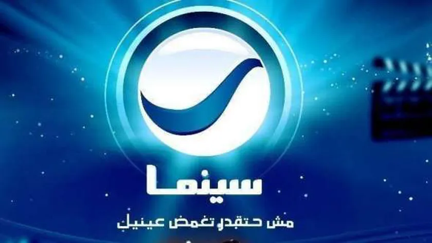 روتانا سينما